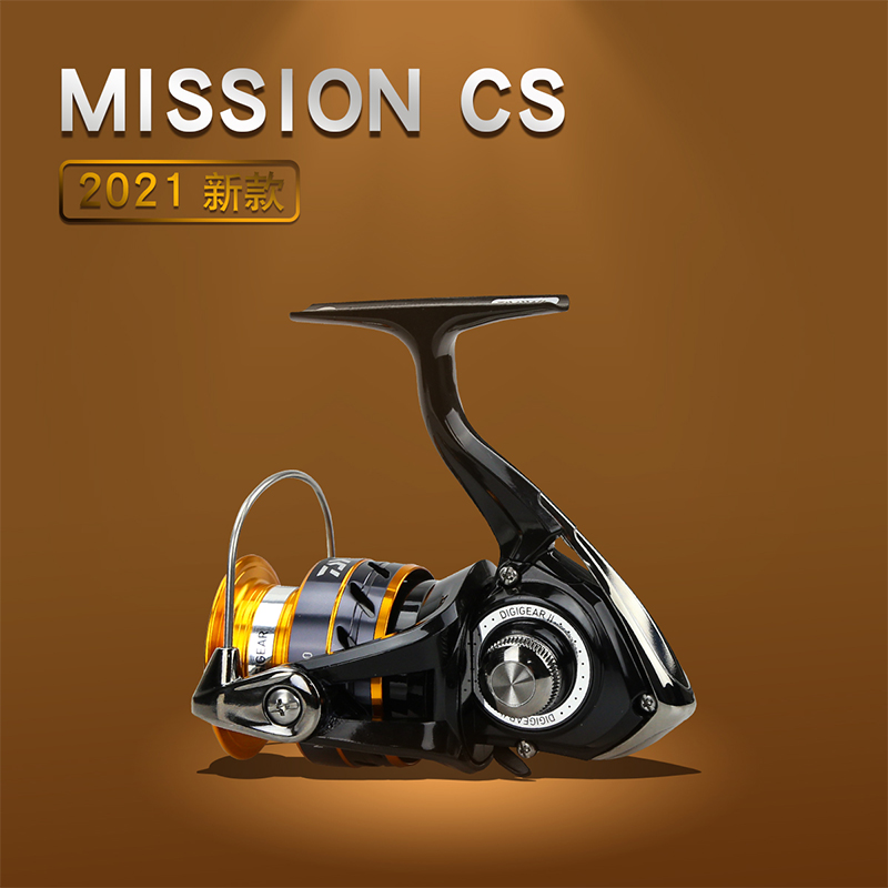 DAIWA MISSION CS Fishing Reel  - Abu Garcia Reel Max ulasan dan harga
