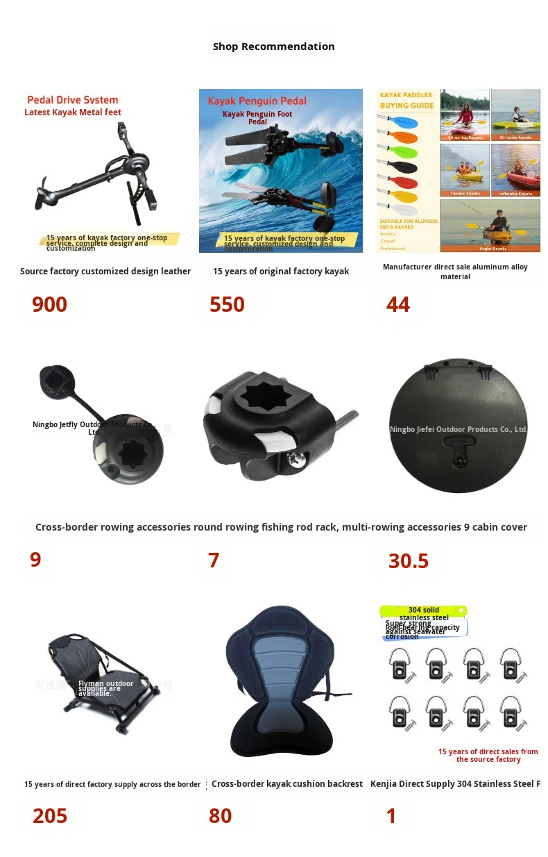 ZM Manufacturer Customized Alu - Fishing Kayak Seat ulasan dan harga